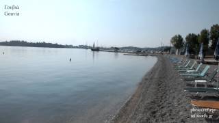 preview picture of video 'Infocorfu.gr Gouvia part3'