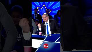 כל תקציב שיידרש - לתנינים: השר בן גביר עם רעיון חדשני לבתי הסוהר (חדשות ערוץ 14) - התמונה מוצגת ישירות מתוך אתר האינטרנט יוטיוב. זכויות היוצרים בתמונה שייכות ליוצרה. קישור קרדיט למקור התוכן נמצא בתוך דף הסרטון