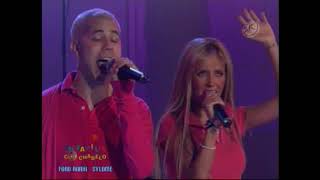 RBD - Inalcanzable (En Familia con Chabelo)