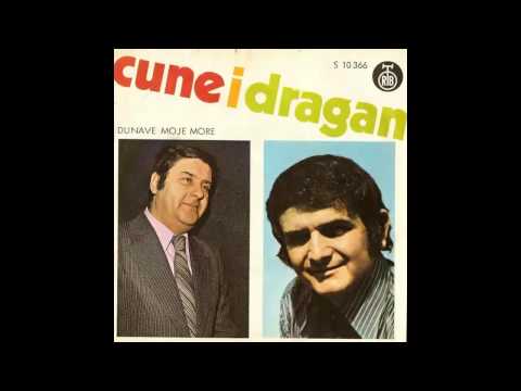 Cune i Dragan - Duneve moje more - (Audio 1975 ) HD
