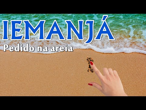 PONTO DE IEMANJÁ - CANTO À IEMANJÁ  (Pedido na areia) Leo Batuke