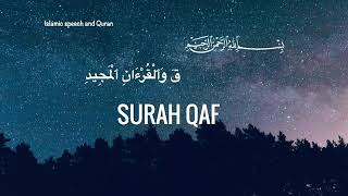 Download lagu Qar. Salim al ruwailii.       Surat qaf mp3