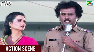 Download lagu रंजीत ने बचायी बच्ची की जान - Fight Scene | Phool Bane Angaray | Rekha, Rajinikanth, Prem Chopra mp3