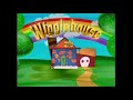 Wigglehouse Building Blocks Part 1