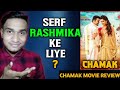 Chamak Full Movie Hindi Dubbed Review | Chamak Movie Review In Hindi | Rashmika | Ganesh | Levesto
