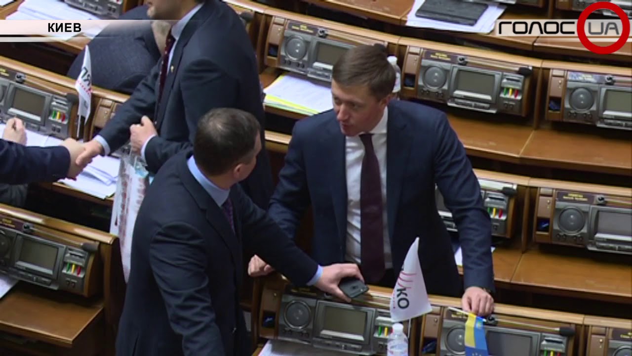 Ульяна Супрун – угроза нацбезопасности, но отстранять ее от должности в парламенте не собираются