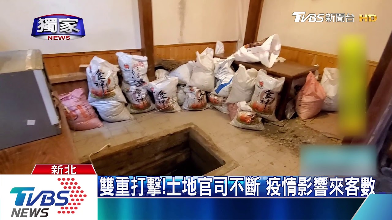 老店吹熄燈號!逸馨園歇業 店內物全拍賣