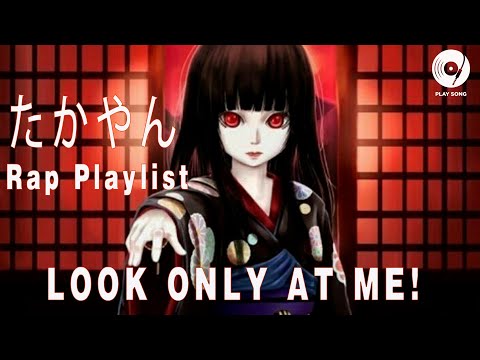 Japanese song |  Best Songs Of Takayan | Takayan - 私だけで見て (Look Only At Me)