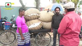 মাটি ও মানুষ অনুষ্ঠানে তুলার প্রতিবেদন