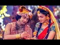 Tum Prem Ho Tum Preet Ho WhatsApp Status RadhaKrishn Song Status Sumedh Mudgalkar Mallika Singh