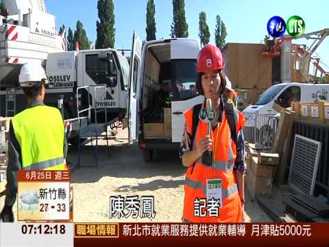 綠建築競賽倒數 20頂尖大學趕工