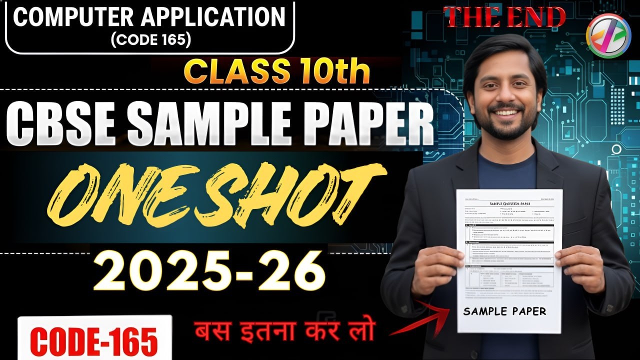 Class 10 CA Sample Paper 2026 | Complete Paper Solution | Score 90+ Strategy