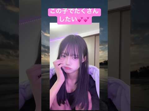 Showing a glimpse of cleavage is so mature and cute ♡ #jk #tiktok #fyp #cute #goviral