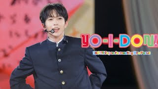 Download lagu 4K丨YO-I-DON!  20260711 Ryo Cam mp3