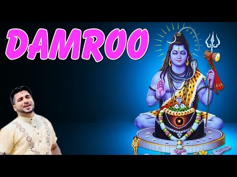Damru