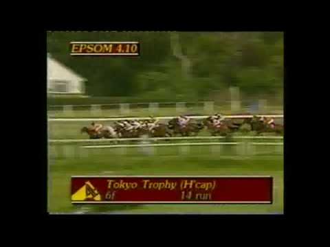 1989 Tokyo Trophey Handicap Epsom