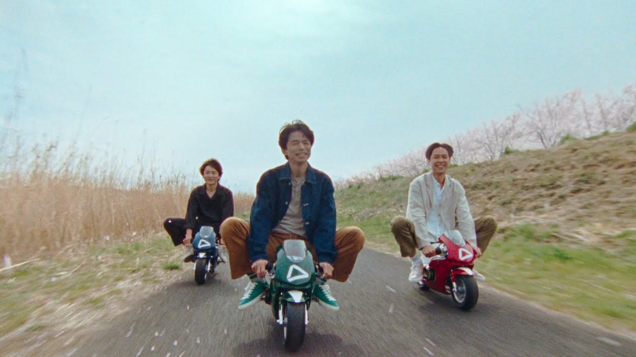 あなたと / 20th Century