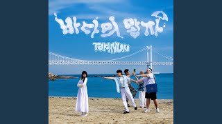 유튜브 썸네일