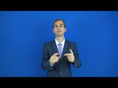 укорениться