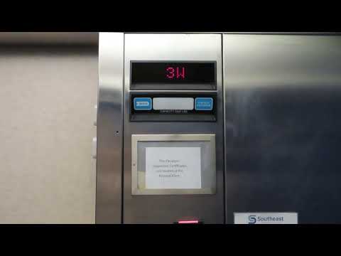 Dover Impulse hydraulic elevator (Center) at Continuing Education Center, SCC, Lincoln NE