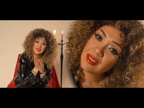 Minodora - Vocea ta | Cover | Official Video