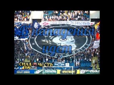 Черноморец, Наш Чемпион - Chornomorets Odessa song