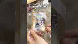 グッズ交換品紹介！　#からぴち #カラフルピーチ #グッズ #グッズ交換 #グッズ開封 #開封動画 #推し活