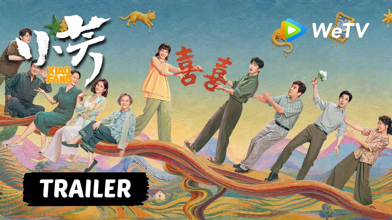 Trailer thumbnail