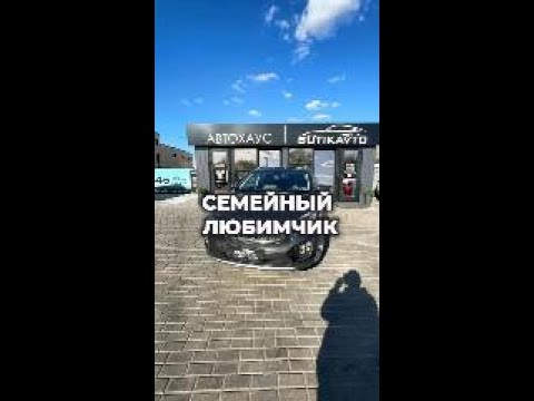 фото kia sorento iii prime 0