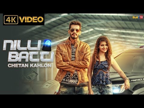 Nilli Batti