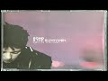 Echo & The Bunnymen - Get In The Car