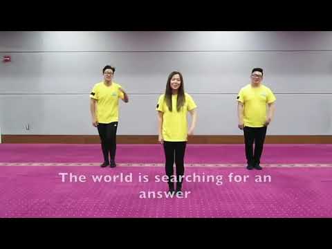 Light of the world | DANCE ROHANI |