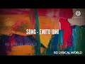 Emito Idhi Lyrics - Rang De