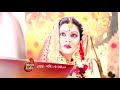 মিলন তিথি