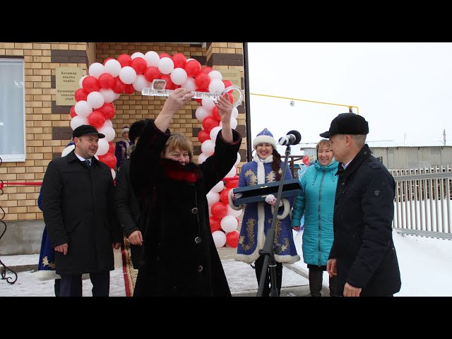 Кәчимирдә мәдәният йорты ачылд