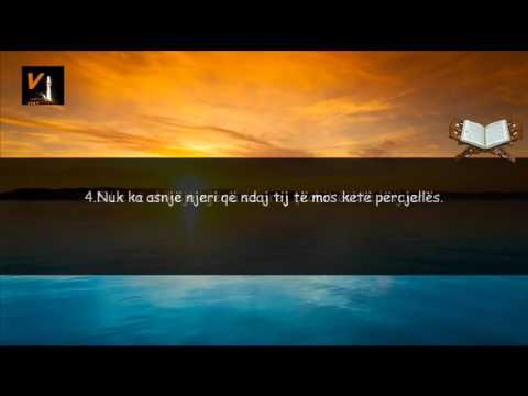 Surja Et-Tarik  Mishari Rashid