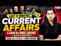 Last 12 Months Current Affairs 2025 Current Affairs Revision Class Current Affairs By Krati Mam