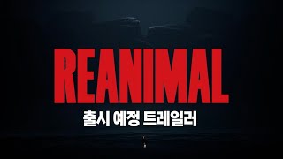 퀘이사존