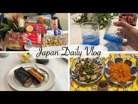 , title : 'japan vlog| Missing Okinawa | Grocery Shopping, Okinawa Haul, Spam Onigiri, Okinawa Style Dinner'