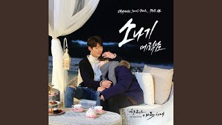 Download lagu Sudden Rain (소나기) (inst) mp3 Download lagu Sudden Rain (소나기) (inst) mp3