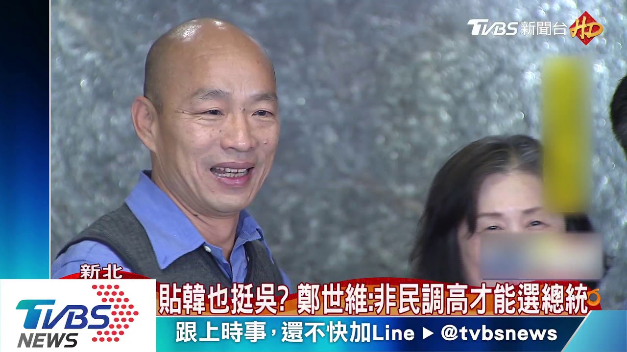 選立委!余天發菜瓜布 民眾搶拿:他是天王