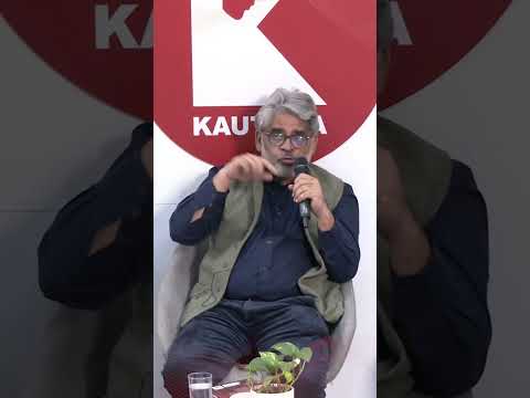 Discussion on A Sixth of Humanity | Dr. Arvind Subramanian, Dr. Devesh Kapur & Dr. Rathin Roy | KSPP