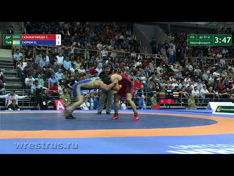 Russia Championship 17 57 kg S Gazimagomedov DAG   O Surun TUVA