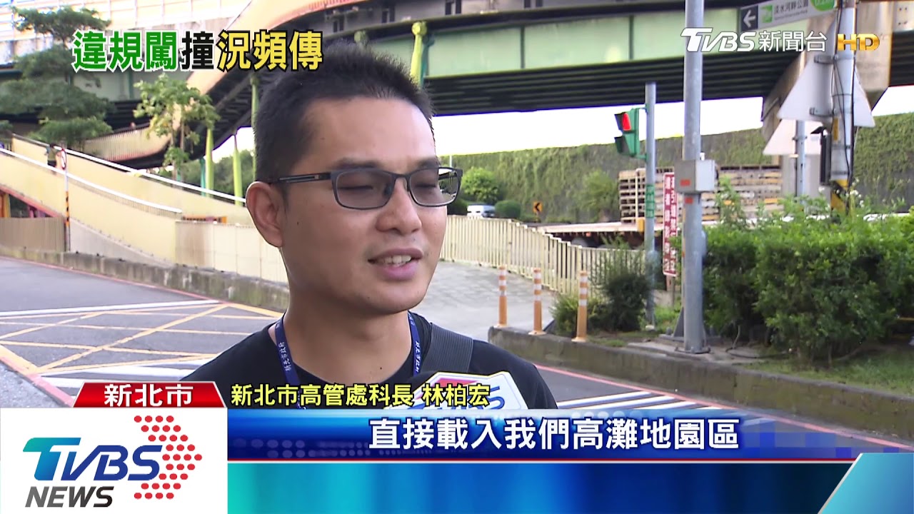 不理告示牌! 河濱機車違規進入「撞傷人」