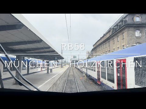 Führerstandsmitfahrt | RB58 - 79533 | München - Holzkirchen