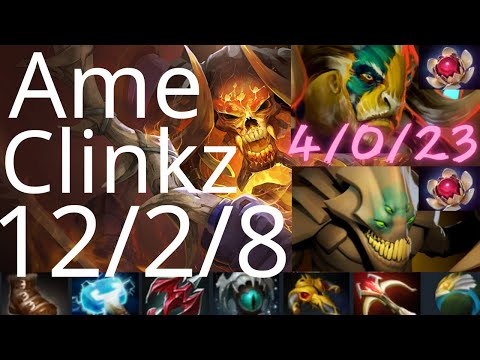 萧瑟 Ame Clinkz vs Medusa, Mars, Batrider - PSG.LGD vs Alliance g1 ESL1 dota2