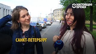 Россияне – о своих доходах | ОПРОС
