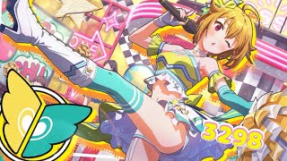 ミリシタ日記 3298日目 ゆっくり休むLesson