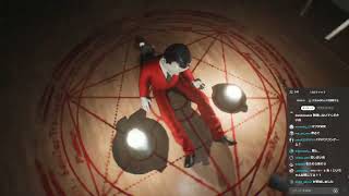 【HIDE ALONE】ひとりかくれんぼ？余裕じゃよ。Part１