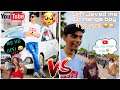 Cp Me Hui Ladai Urfi Javed ‍ ️ VS Nanga Boy Cp से बैगना पड़ा हामे